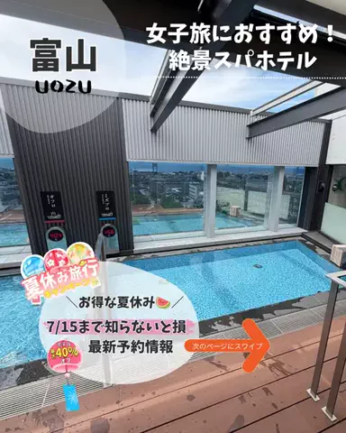 えるさ⌇年間100日お出かけする母ちゃん👩‍🦰のTikTok投稿