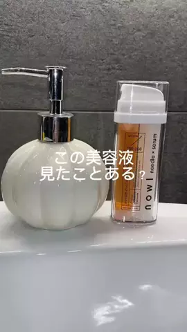 美容大好きちゃん。のTikTok投稿