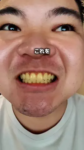 メンズコーチのTikTok投稿