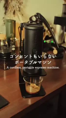 タナチル ｜真似したいおうちカフェ☕️のTikTok投稿
