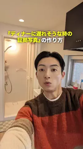 user5129680268237のTikTok投稿