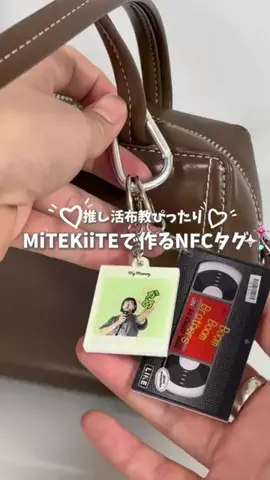 かめ🐢のTikTok投稿