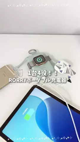 かめ🐢のTikTok投稿