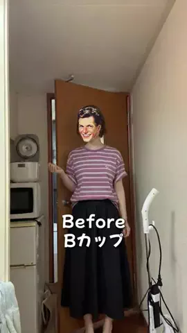 ゆあのTikTok投稿