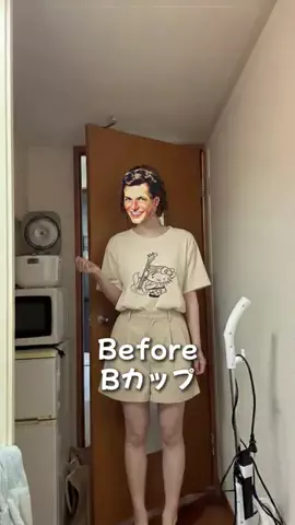 ゆあのTikTok投稿