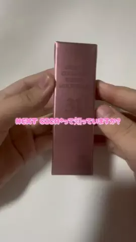 sakuraのTikTok投稿