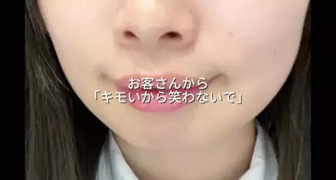 Miyuki 미유のTikTok投稿
