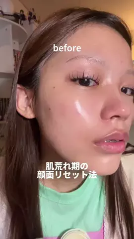 yuriaのTikTok投稿