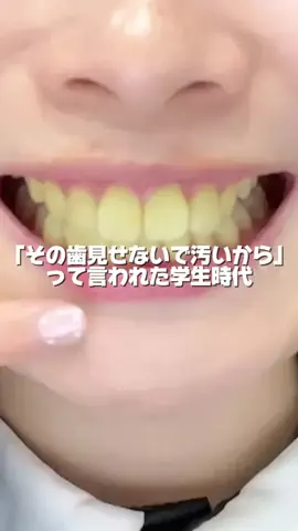 Miyuki 미유のTikTok投稿