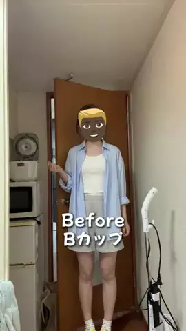 ゆあのTikTok投稿