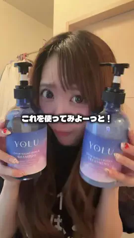 中本 和花（わか）のTikTok投稿