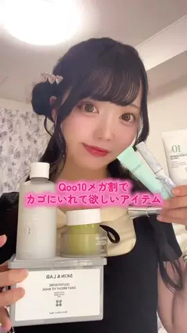 小泉花恋のTikTok投稿