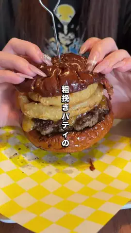 coconutのTikTok投稿