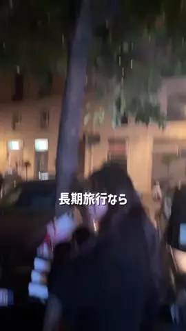MizukiのTikTok投稿