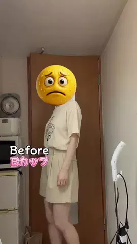 ゆあのTikTok投稿