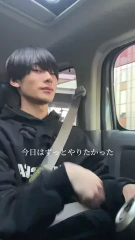 しゅうとのTikTok投稿