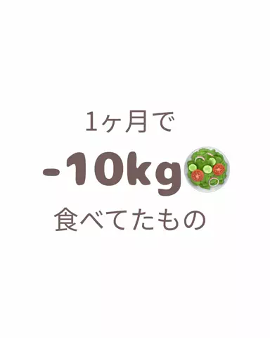マイのTikTok投稿