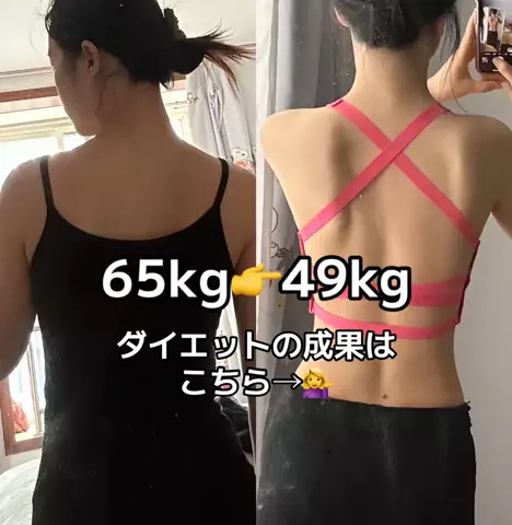 マイのTikTok投稿
