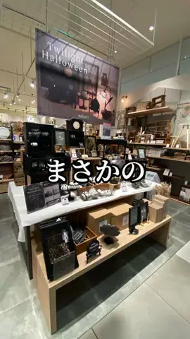 rina.のTikTok投稿
