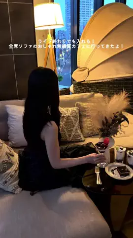 推し活カフェメディア | カフェ・推し友探しならimakのTikTok投稿