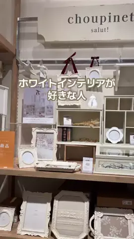 rina.のTikTok投稿