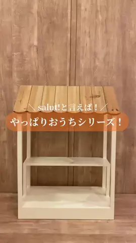 rina.のTikTok投稿