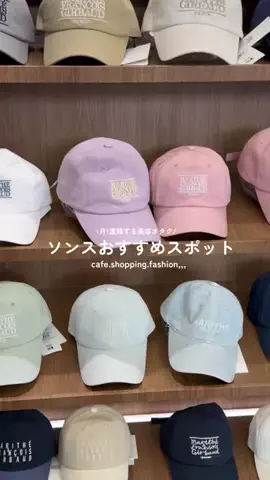 𝑝𝑖𝑎🪄︎︎のTikTok投稿