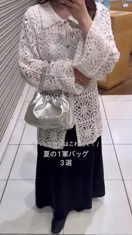 non_320_のTikTok投稿