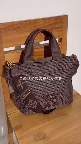 non_320_のTikTok投稿
