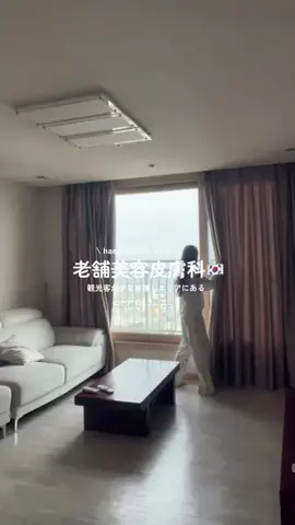 𝑝𝑖𝑎🪄︎︎のTikTok投稿