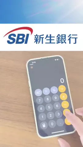 ひな❀ムリしない節約とお金🧺のTikTok投稿