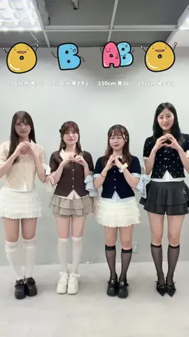 ゆめみのTikTok投稿