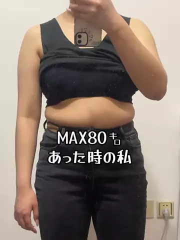 マイのTikTok投稿