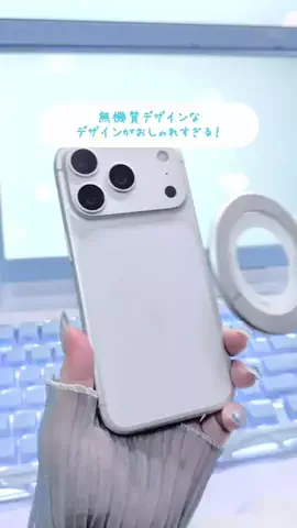 水瀬なの🐻‍❄️🩵/Mizuse NanoのTikTok投稿