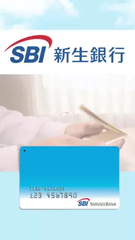 ひな❀ムリしない節約とお金🧺のTikTok投稿