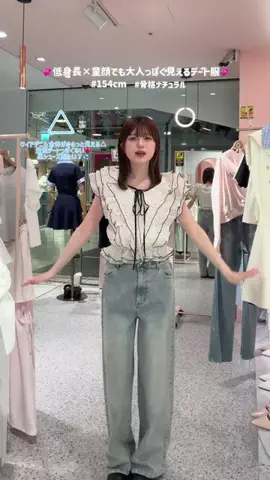 ゆめみのTikTok投稿