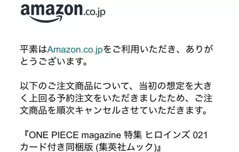 無知な奴のTikTok投稿