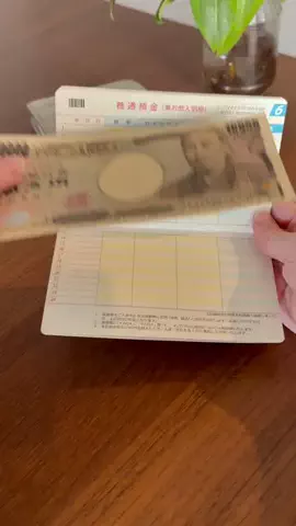 ひな❀ムリしない節約とお金🧺のTikTok投稿