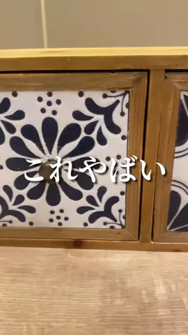 rina.のTikTok投稿