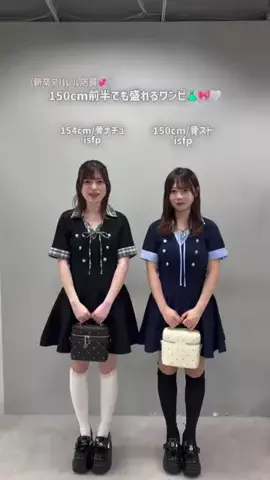 ゆめみのTikTok投稿