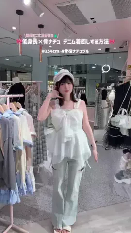 ゆめみのTikTok投稿