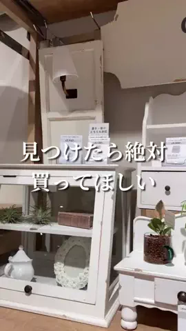 rina.のTikTok投稿