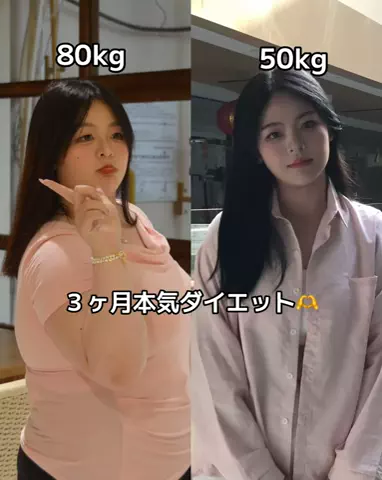 マイのTikTok投稿