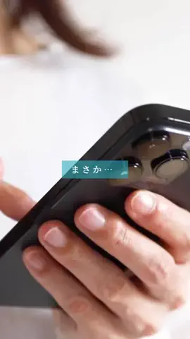 ひな❀ムリしない節約とお金🧺のTikTok投稿