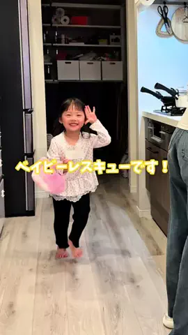 しょうごっこのTikTok投稿