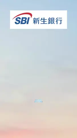 ひな❀ムリしない節約とお金🧺のTikTok投稿