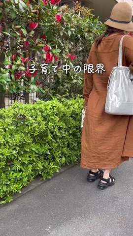 あべももこのTikTok投稿