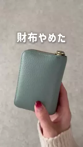 あべももこのTikTok投稿