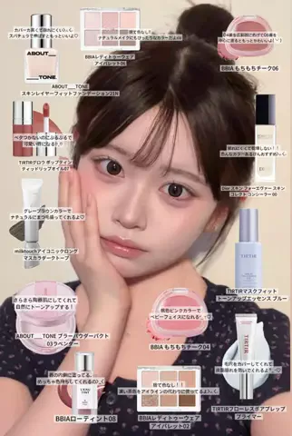 こちゃんのTikTok投稿