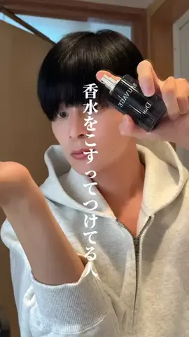 ガリガリ君食べたい🧊のTikTok投稿